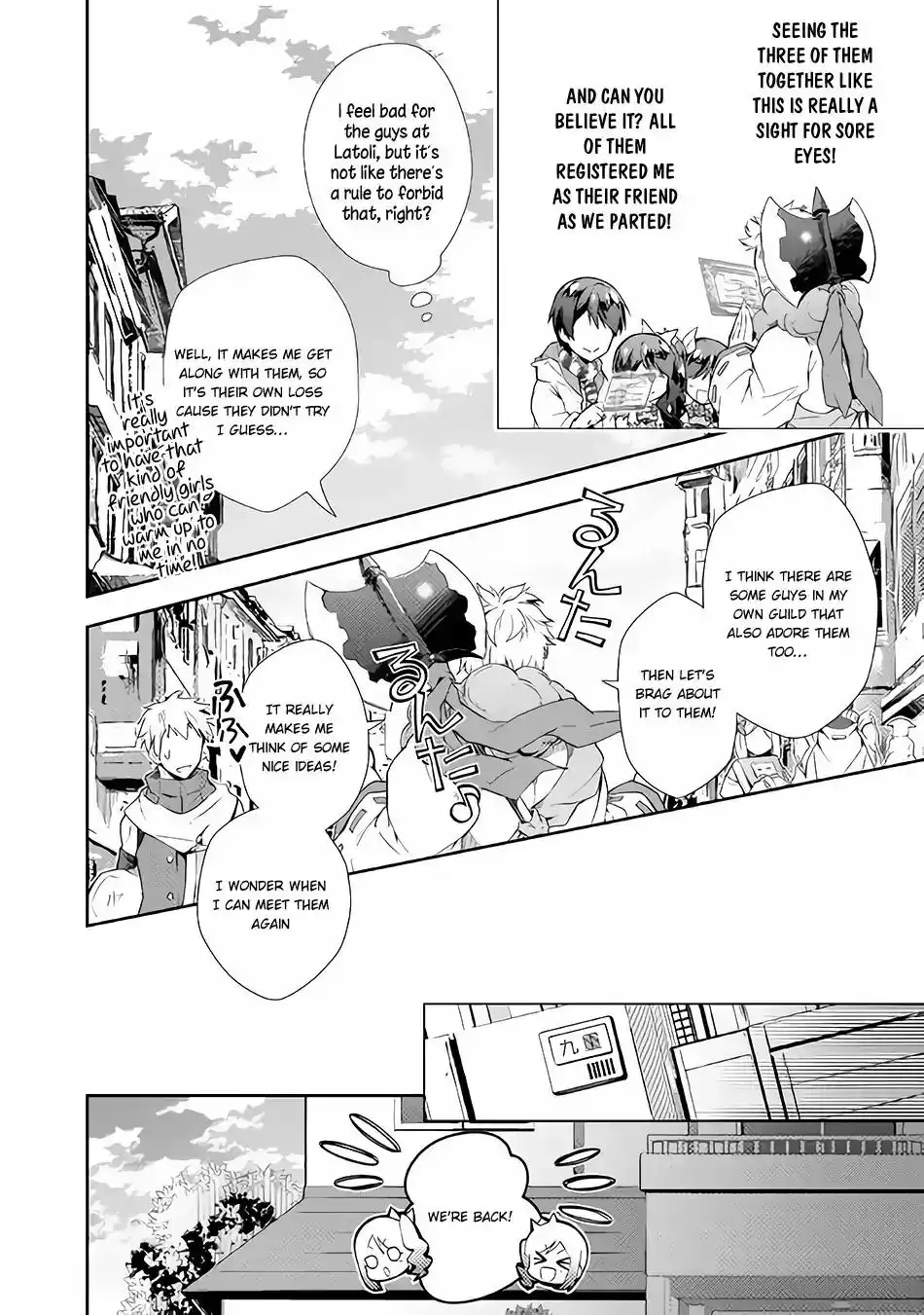 Nonbiri VRMMO-ki Chapter 24 5